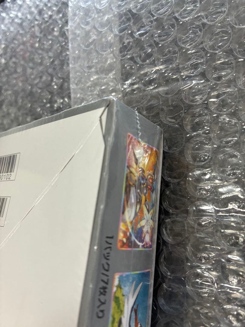 ポケカ　伝説の鼓動 box シュリンク付　未開封