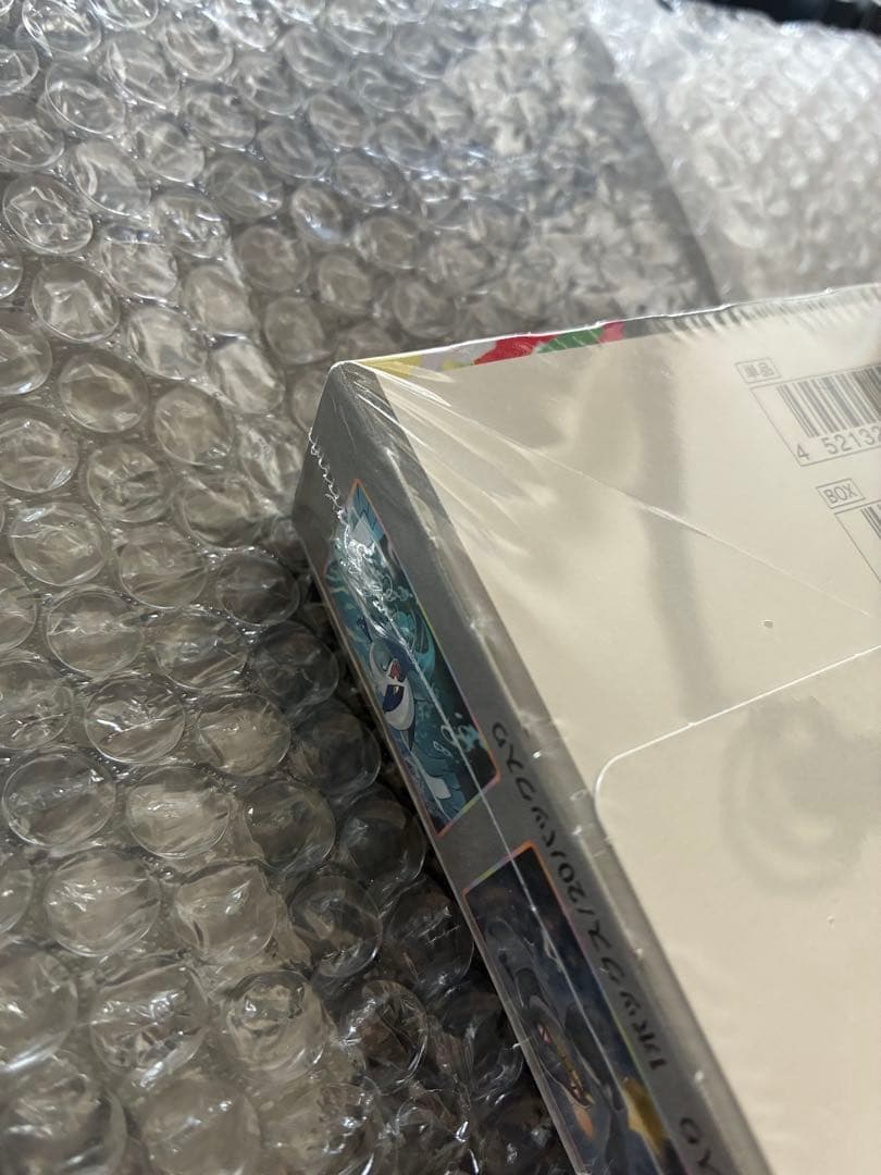 ポケカ　伝説の鼓動 box シュリンク付　未開封