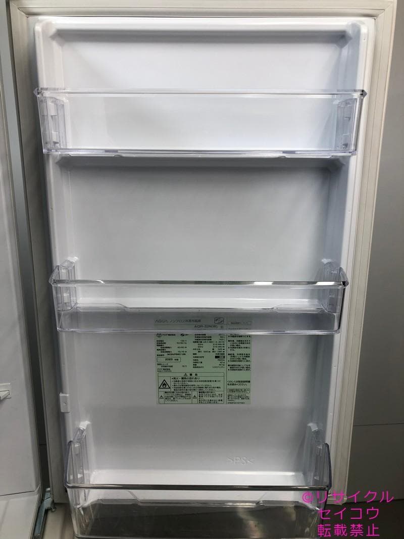 専用【中古】アクア冷蔵庫 201L 2023年式2505241145