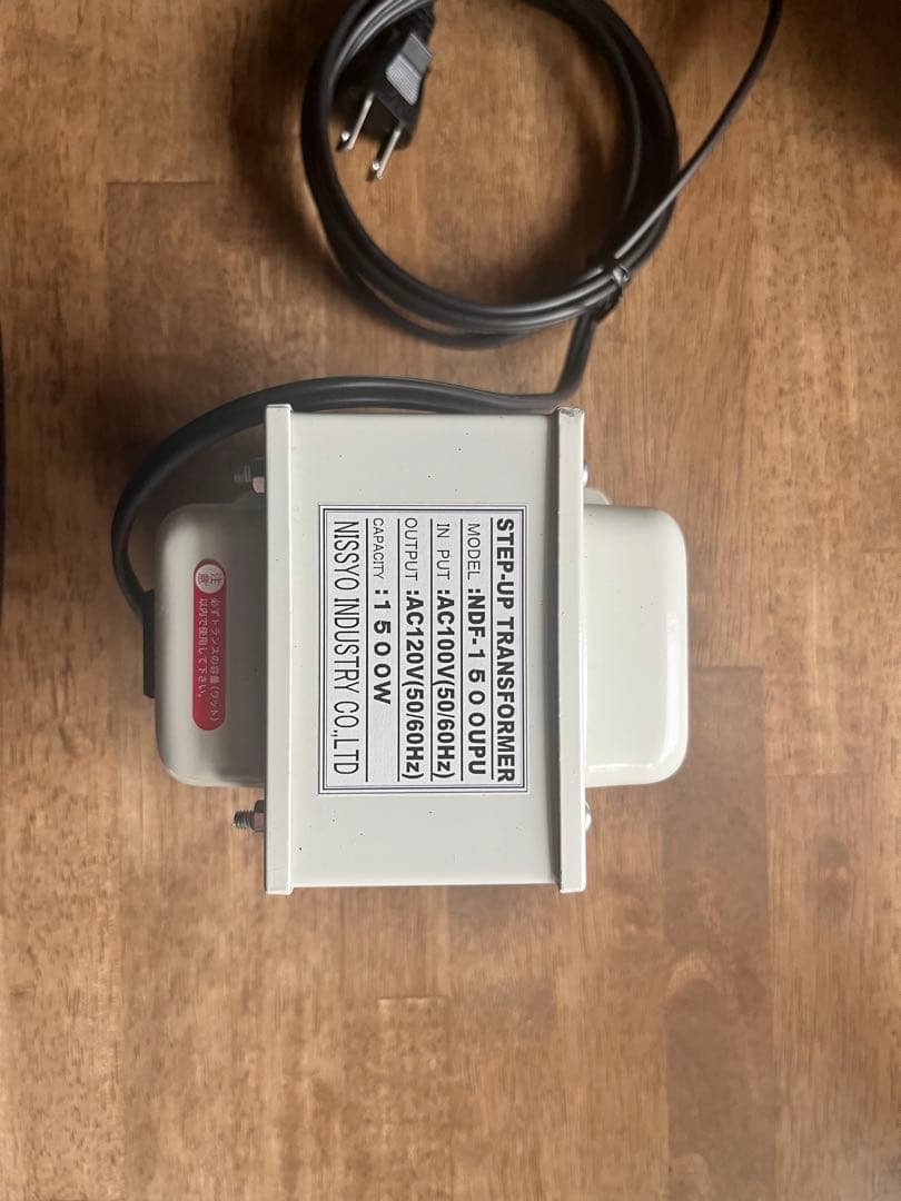 SIMONELLI シモネリオスカー2✖️LOVERAMICSカップ(2個)