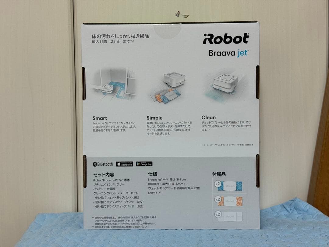未開封　iRobot Braava jet 240