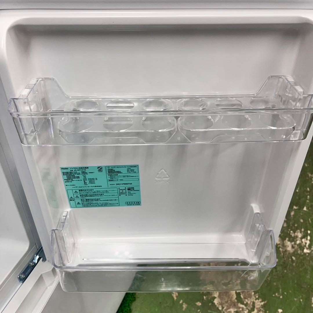 627 冷蔵庫　洗濯機　2023〜24年製　セット　小型　一人暮らし　最新