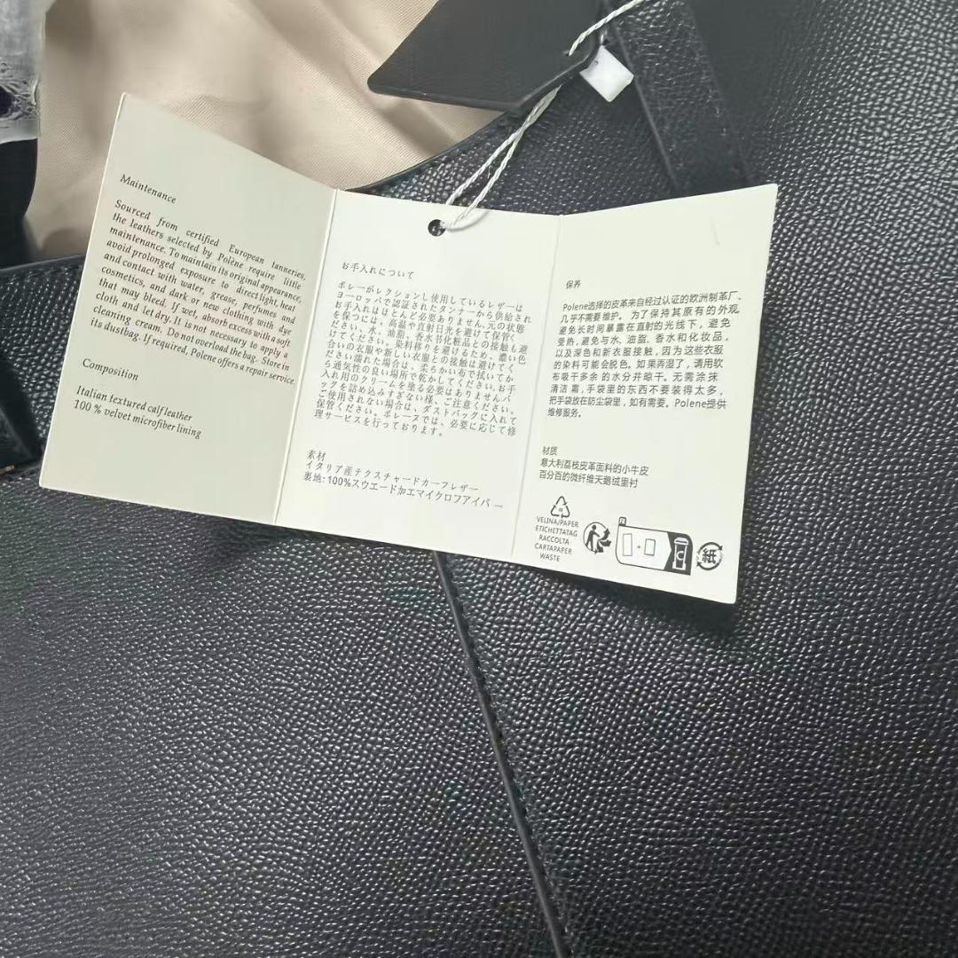 POLENE ブラック ショルダーバッグ 大容量