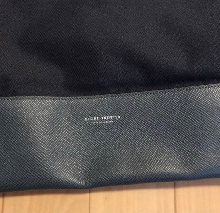 グローブトロッター ナップサック