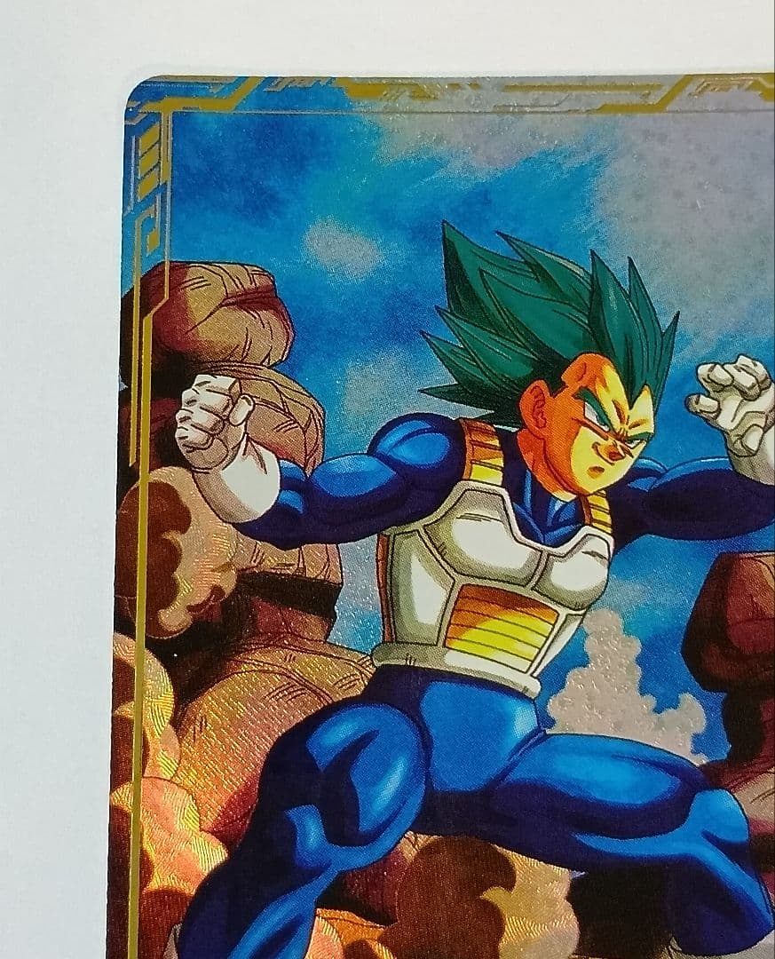 ドラゴンボールスーパーダイバーズ GDR*SDV1-010 ベジータ　パラレル