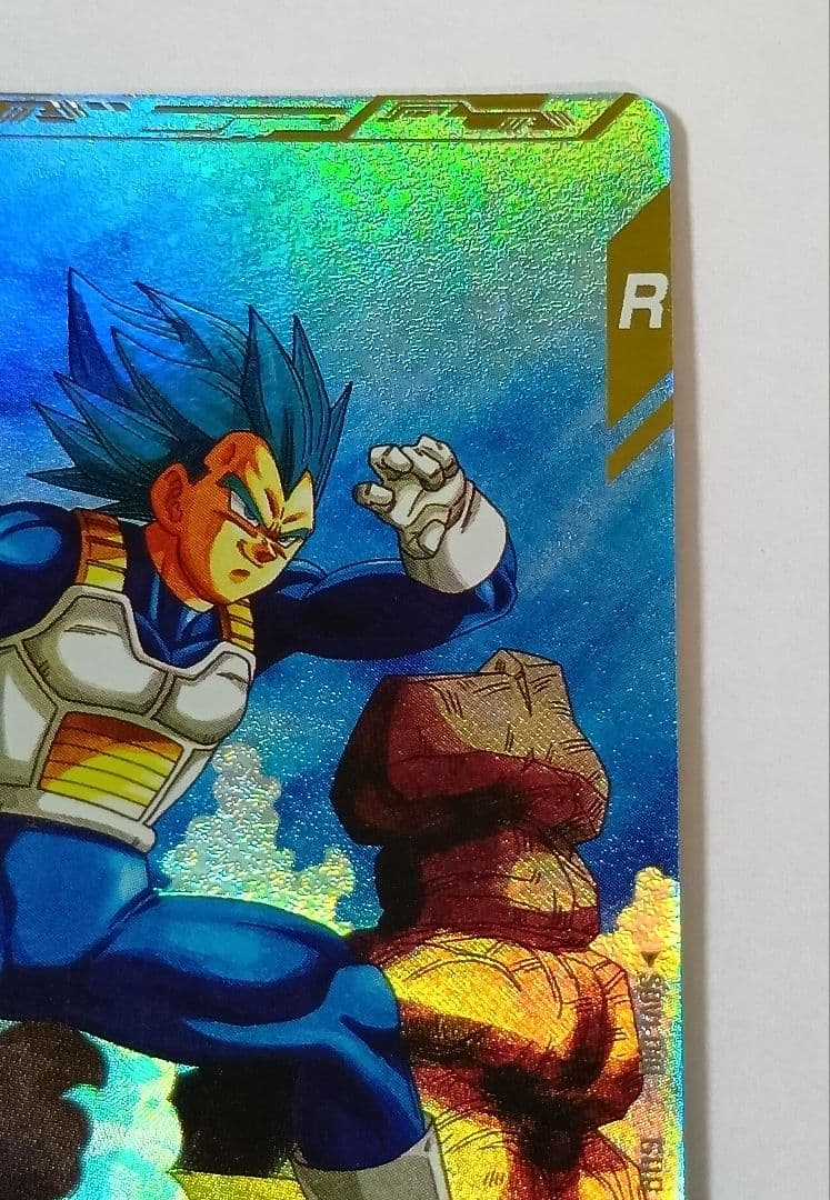 ドラゴンボールスーパーダイバーズ GDR*SDV1-010 ベジータ　パラレル