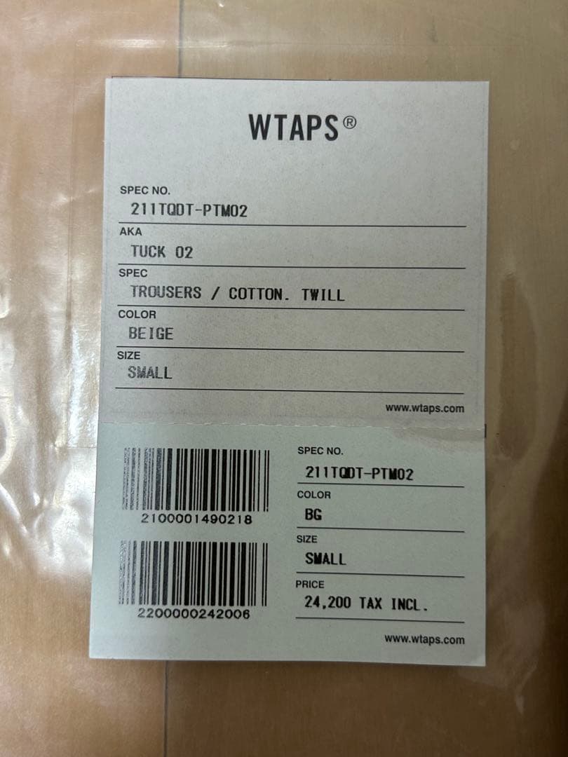 パンツ WTAPS TUCK 02 TROUSERS / COTTON. TWILL