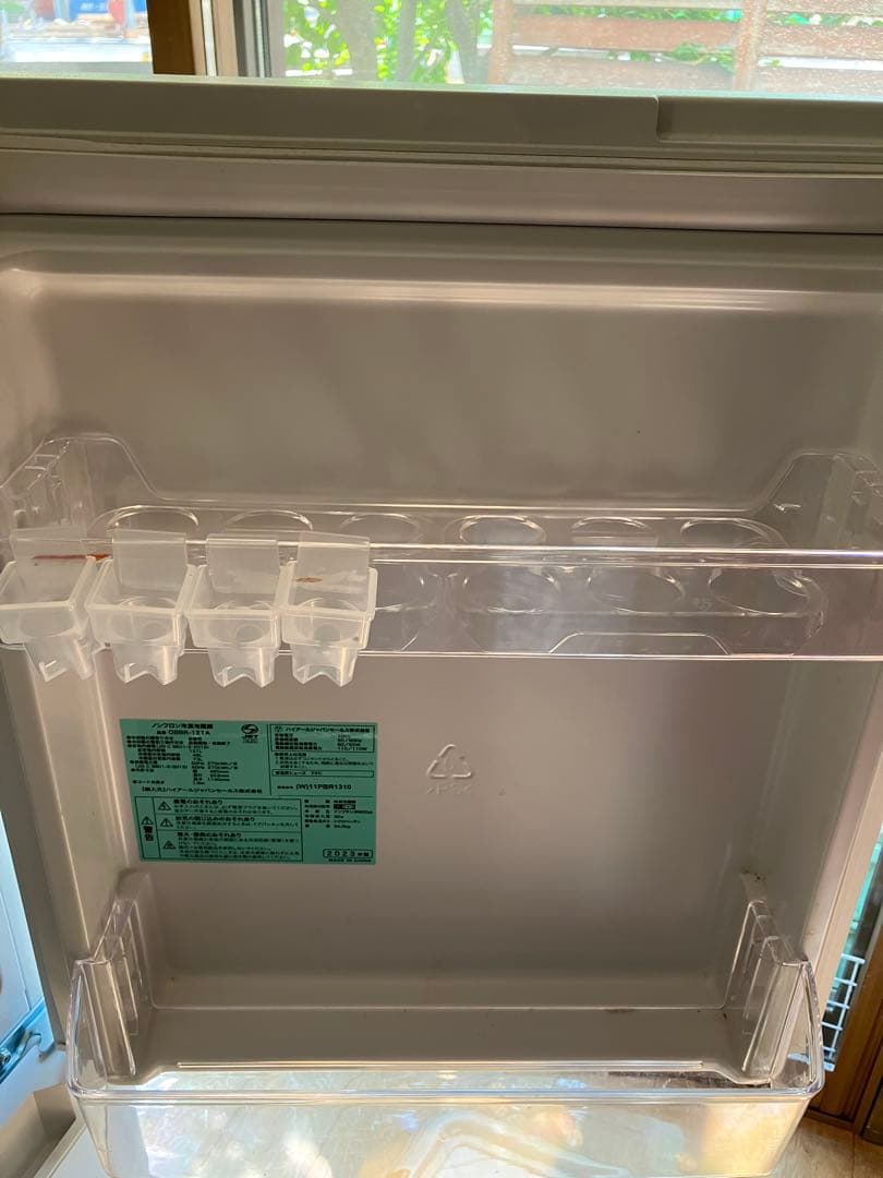 ハイアール 冷蔵庫 一人暮らし 2ドア 2023年製　OBBR-121A 送料込