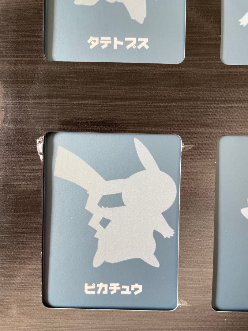 ポケモンカード 2008プレミアムカードセット ポケモンカードゲームDP