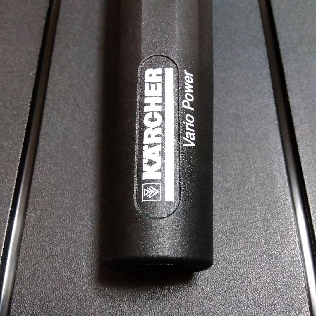 KÄRCHER Vario Power ノズル　洗車　未使用品　高圧洗浄機用