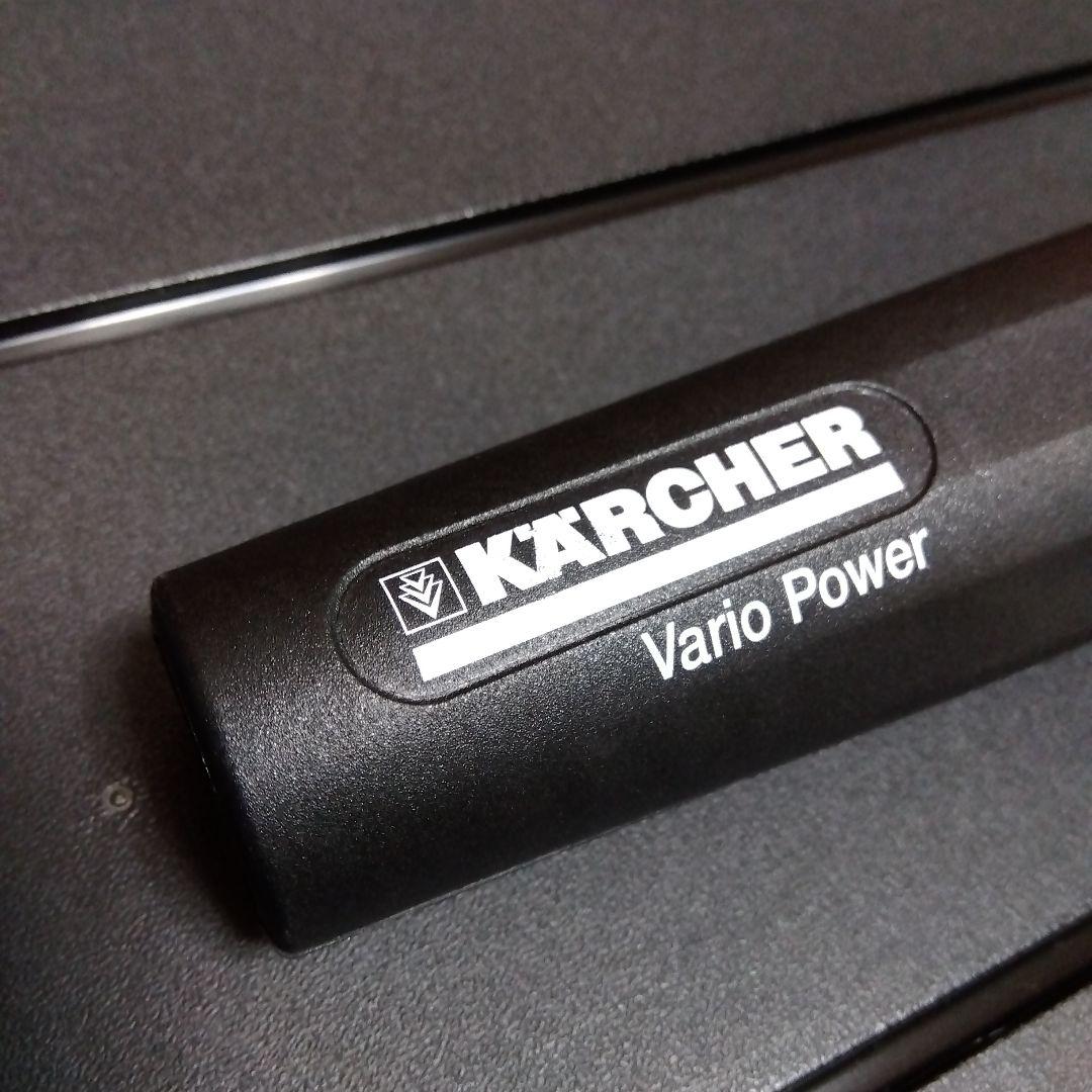KÄRCHER Vario Power ノズル　洗車　未使用品　高圧洗浄機用