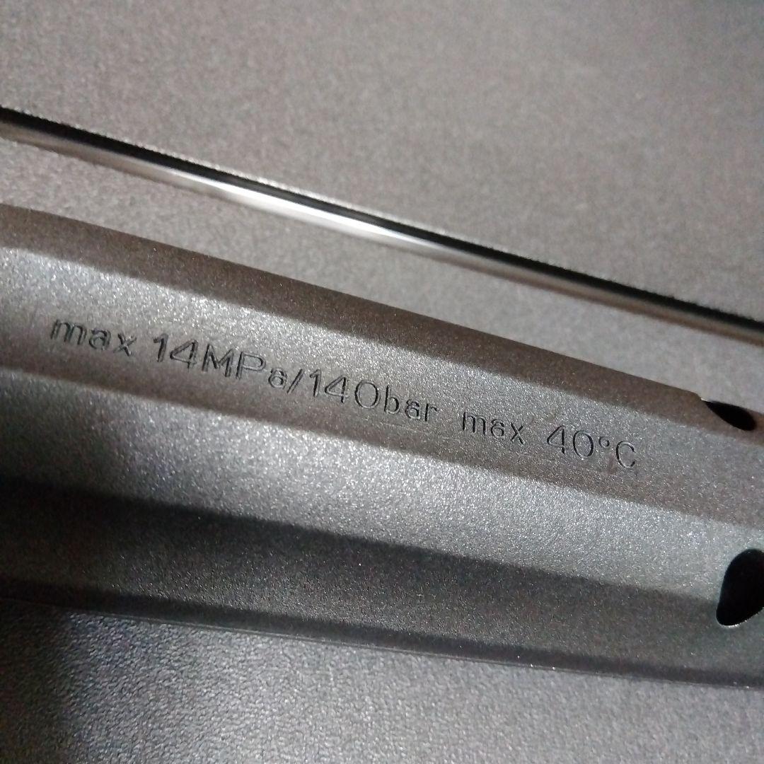 KÄRCHER Vario Power ノズル　洗車　未使用品　高圧洗浄機用