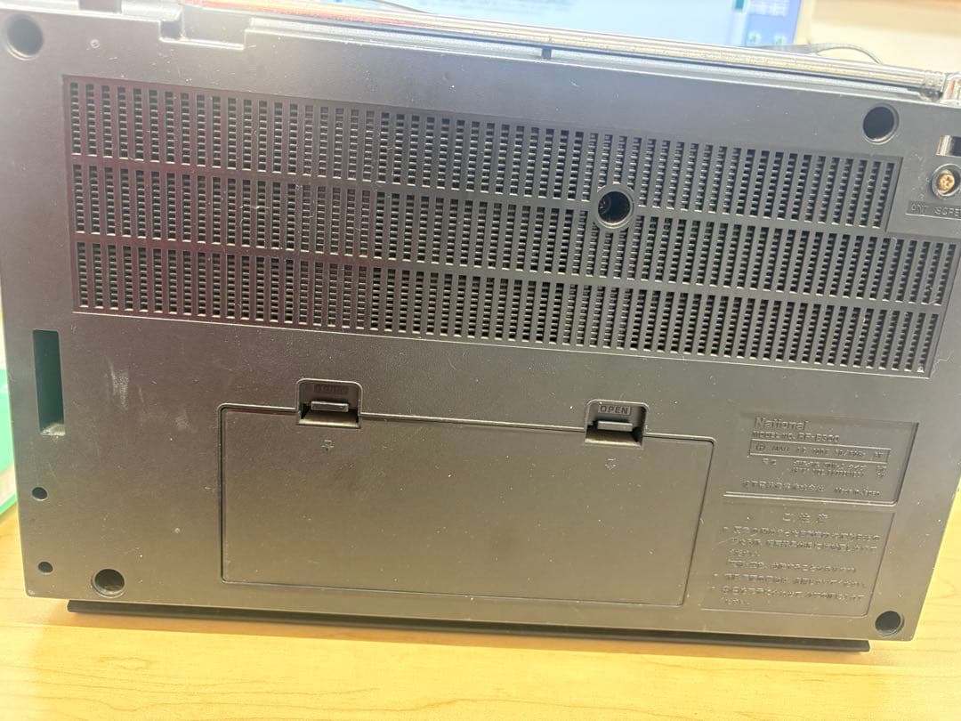 稼働品　National ラジオ　RF-B300