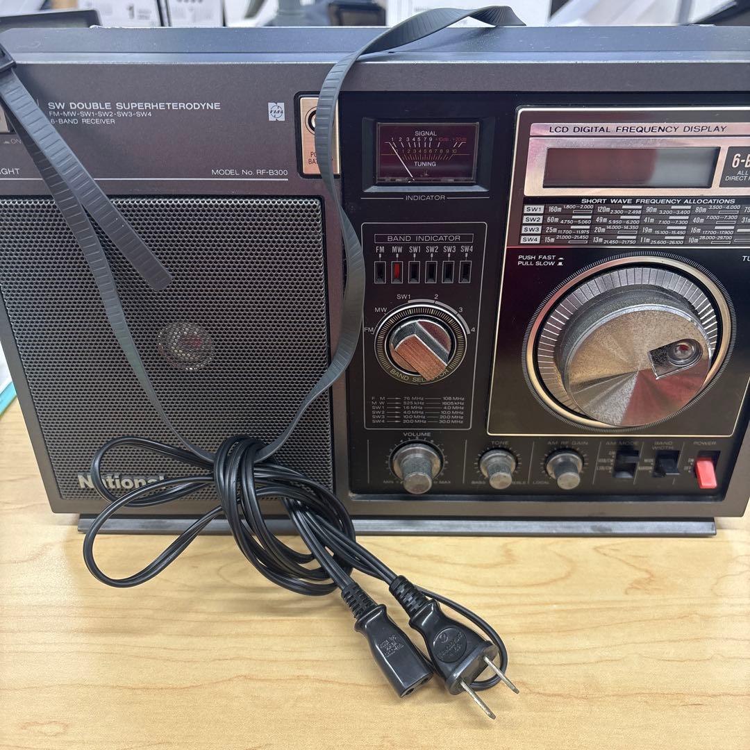 稼働品　National ラジオ　RF-B300