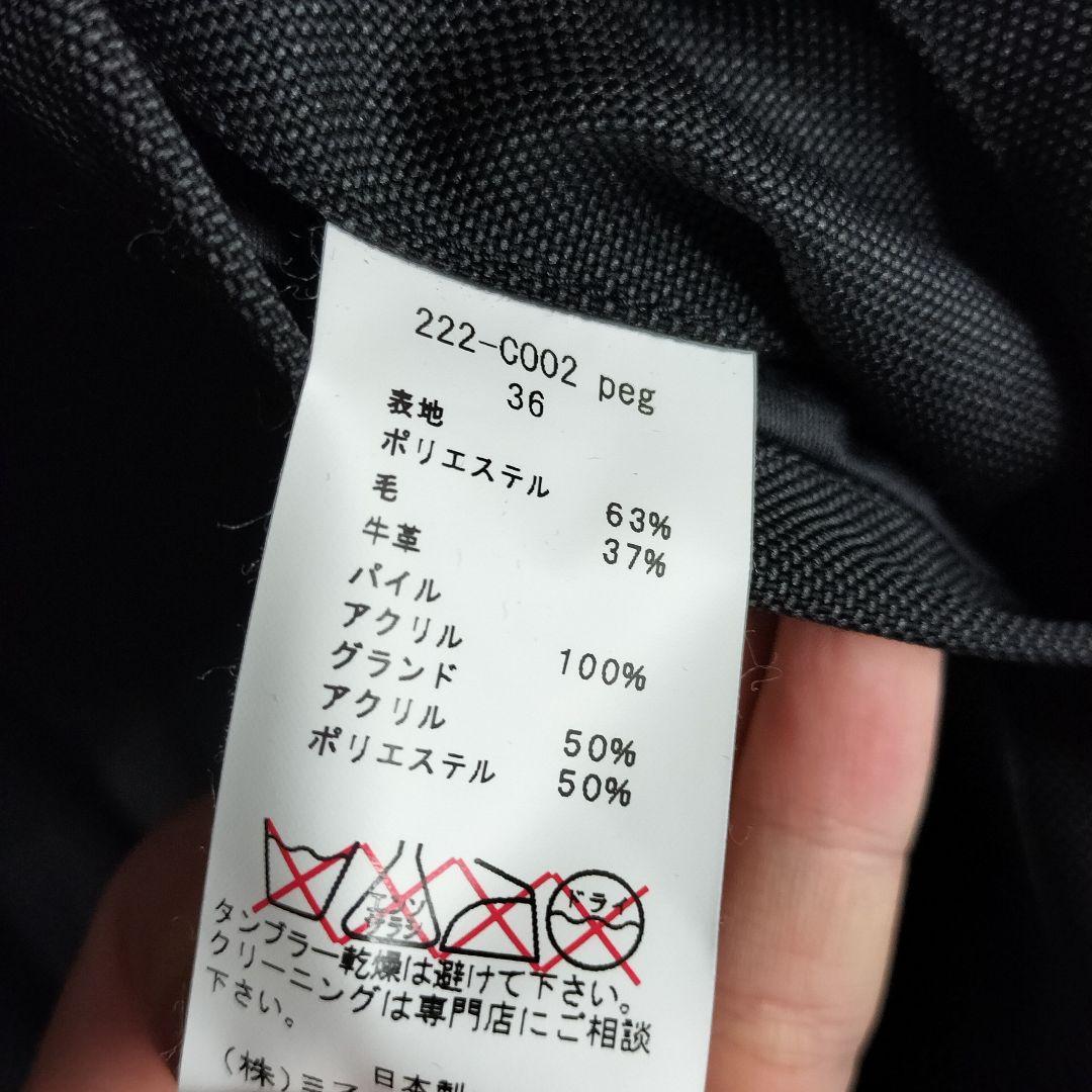 未使用レベル エヌハリウッドM-65 ミリタリージャケット ライナー付き ファー