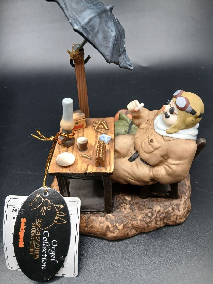 紅の豚　アジト　ポルコ　オルゴール　ジブリ