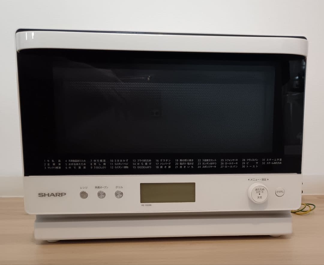 【ジャンク】SHARP オーブンレンジ RE-SS26B