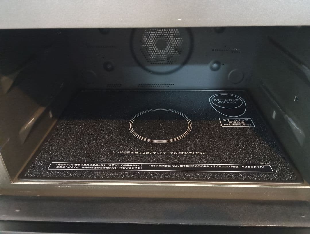 【ジャンク】SHARP オーブンレンジ RE-SS26B