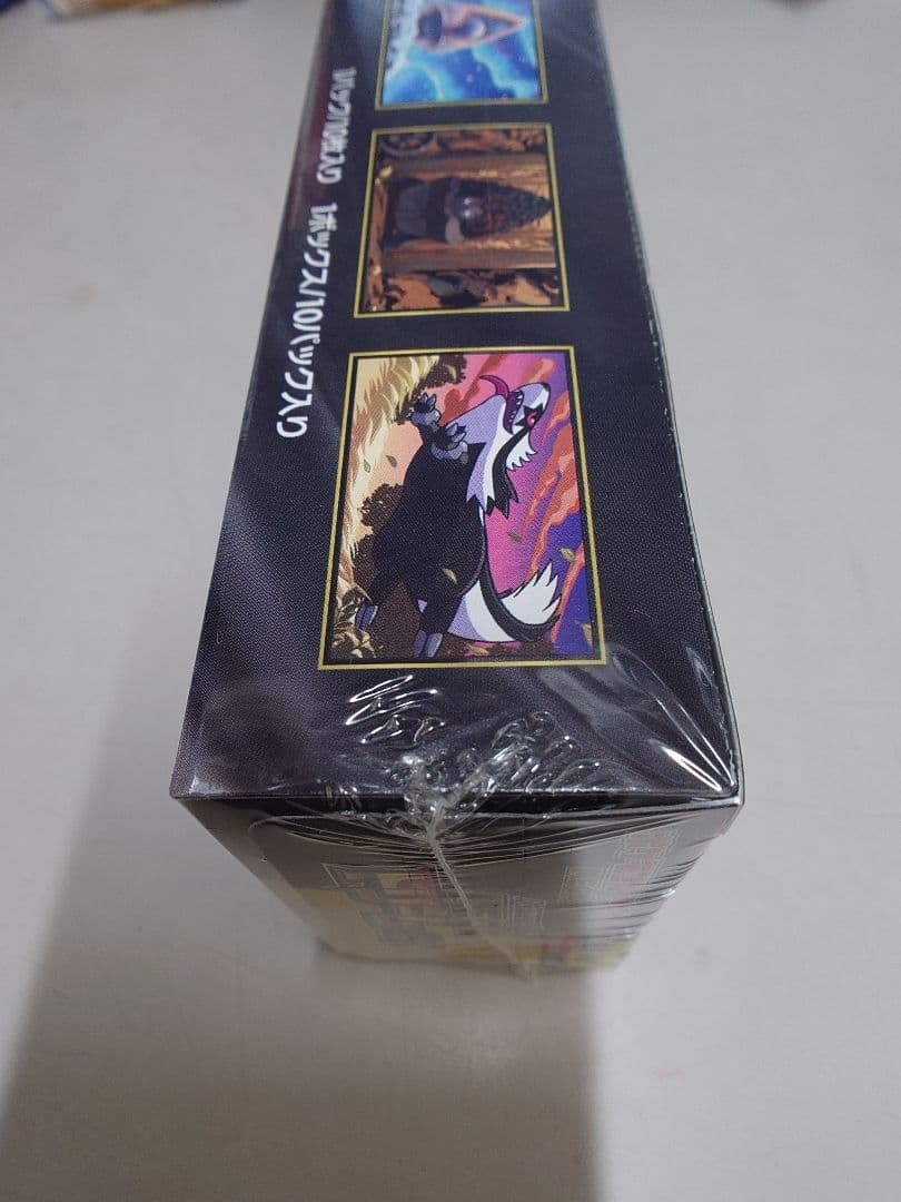 ポケモンカードゲーム MEGAドリームEX ボックス シュリンク付き