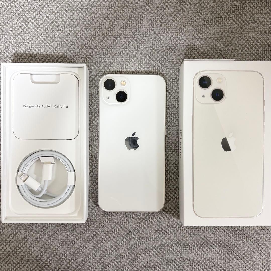 iPhone 13 128GB スターライトSIMフリー 美品 箱・付属品完備