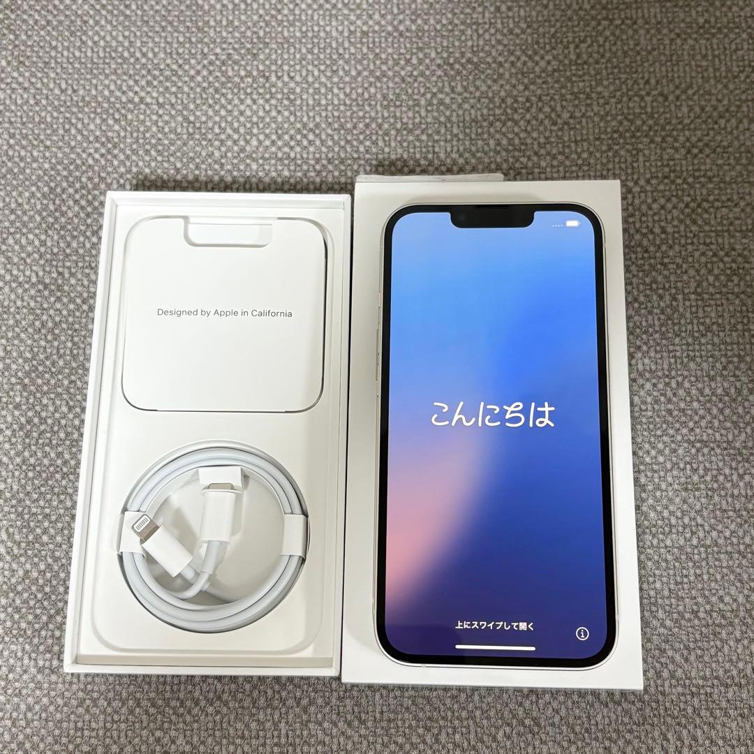iPhone 13 128GB スターライトSIMフリー 美品 箱・付属品完備