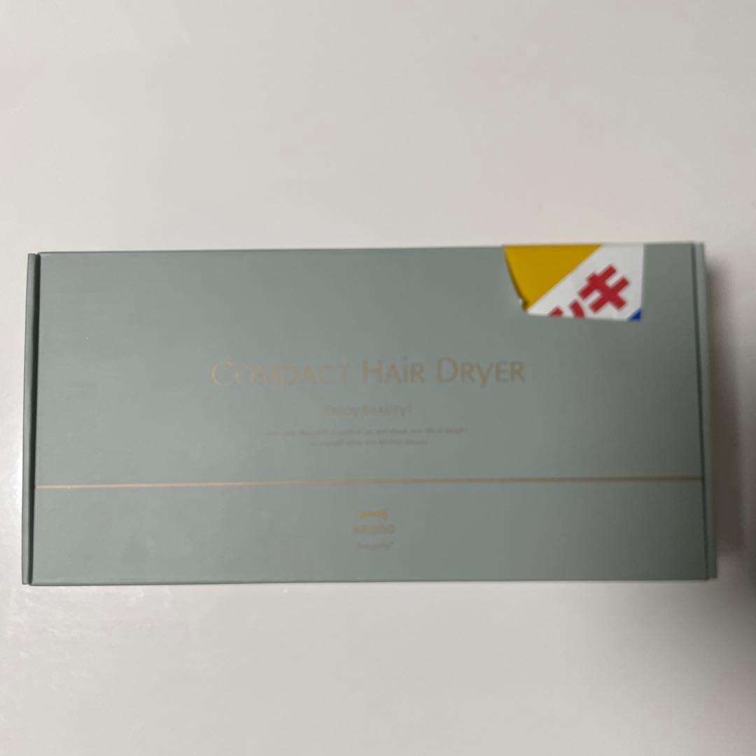 BRUNO コンパクトヘアードライヤー