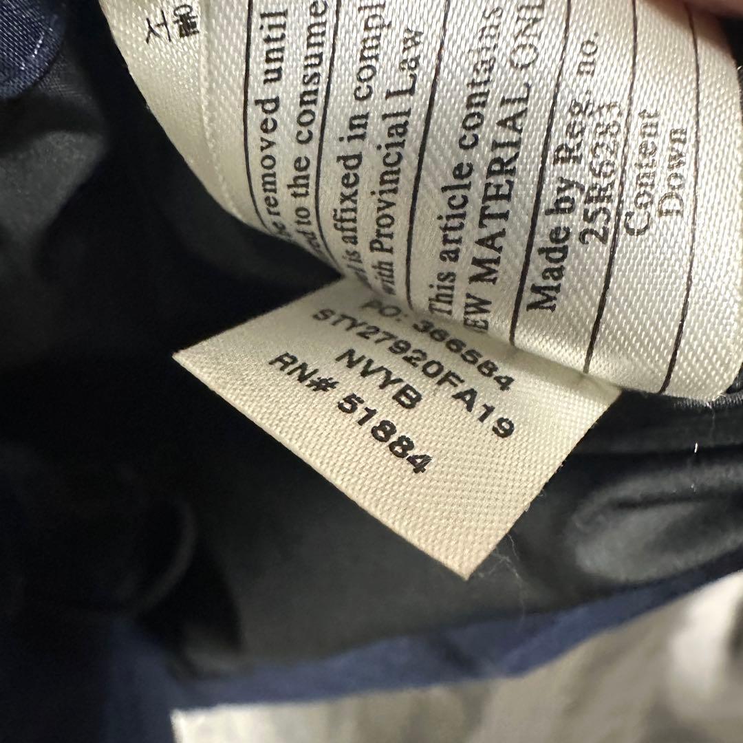 パタゴニア メンズ ジャクソングレイシャー ダウンジャケット ネイビー L