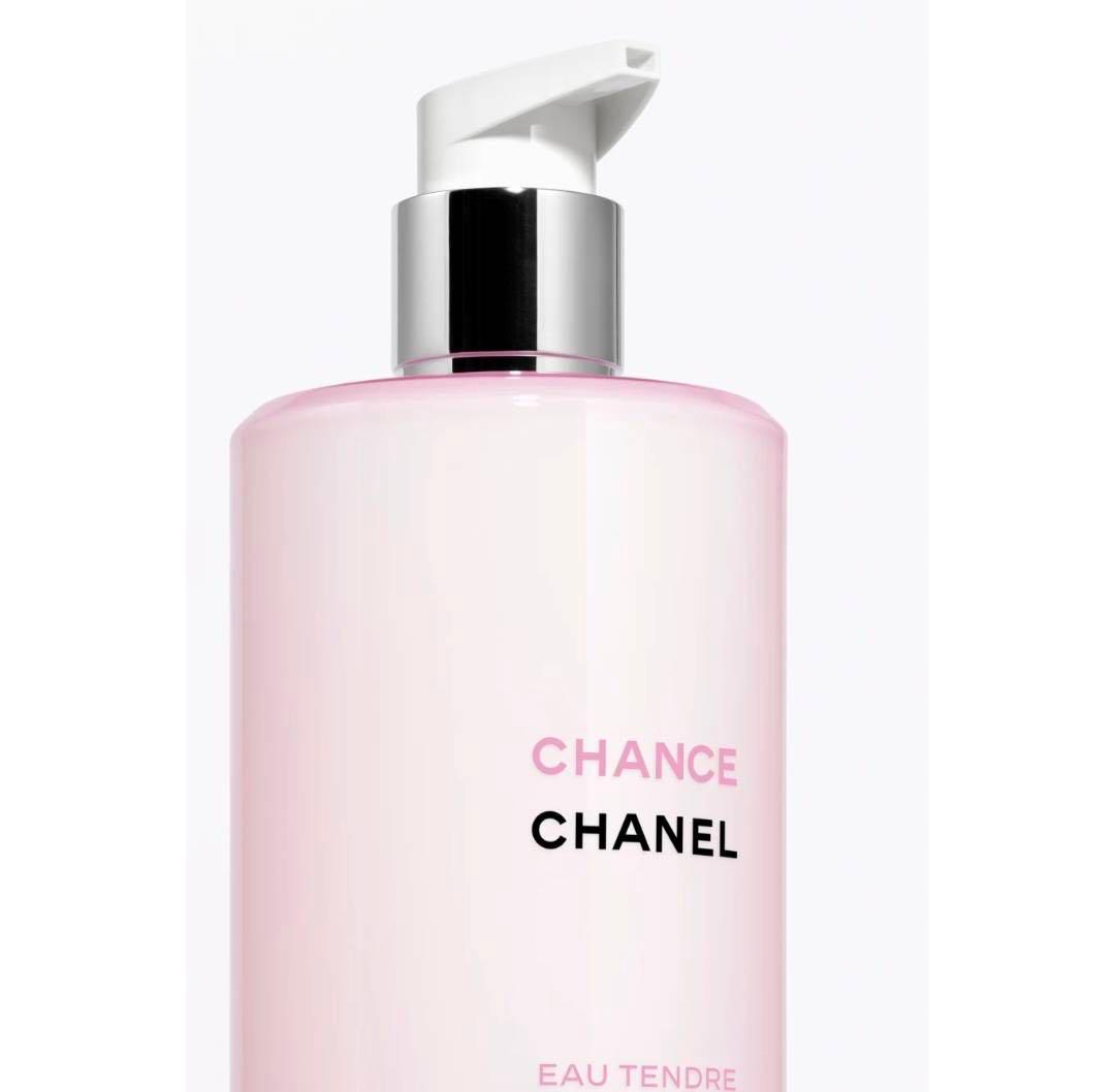 CHANEL チャンスオータンドゥルボディローション 400ml