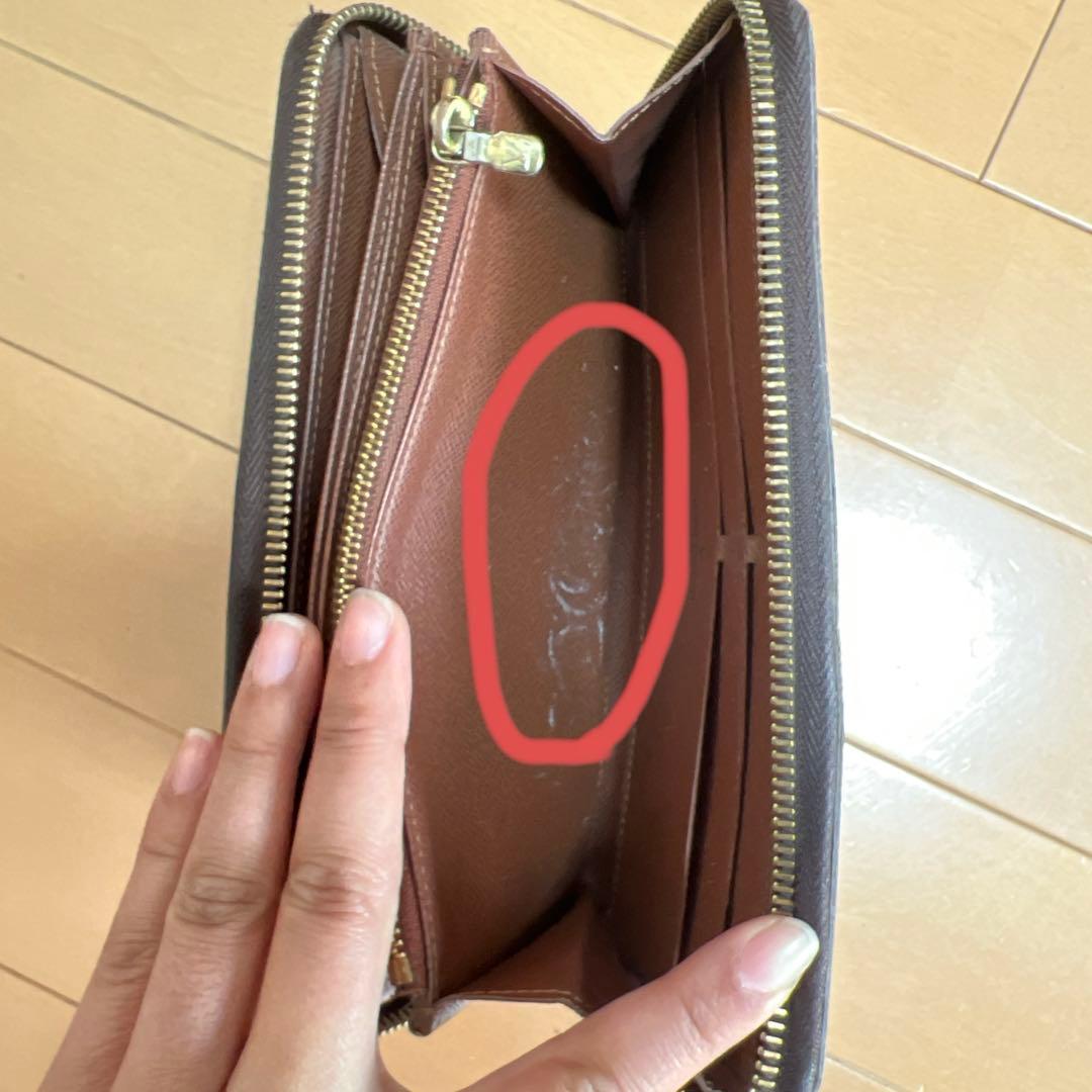 LOUIS VUITTON/ルイヴィトン ジッピー・ウォレット(モノグラム)