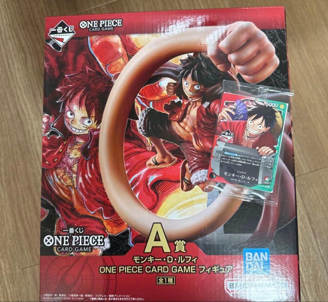 【新品・即発送】一番くじ ワンピースカード A賞・特典セット