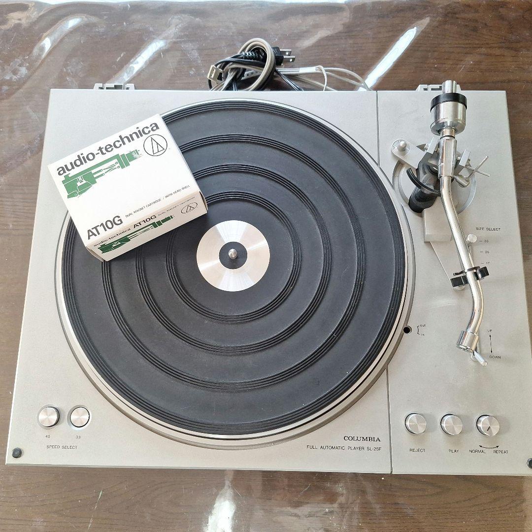 レコードプレイヤー