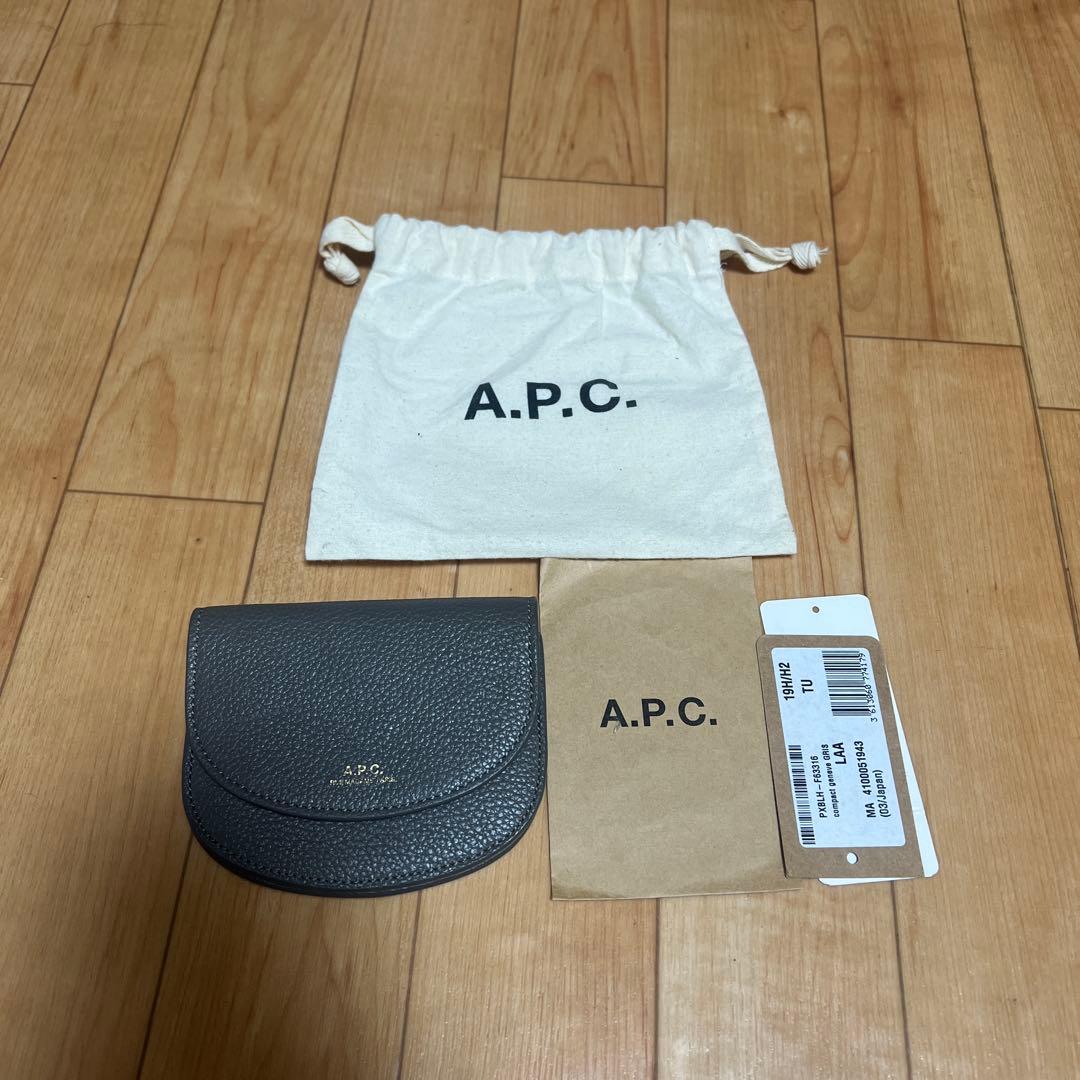 A.P.C ミニ財布