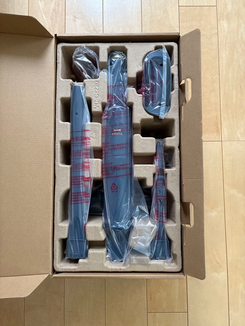 BRUNO スティッククリーナー