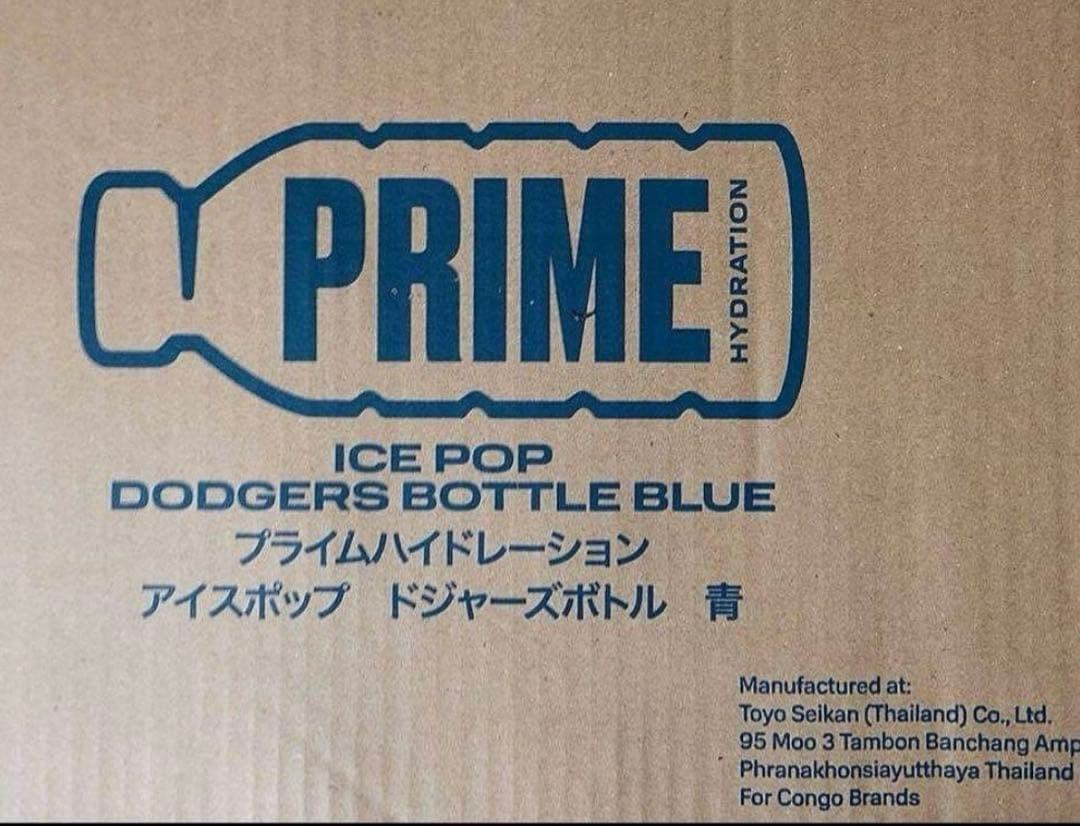 ソフトドリンク PRIME ICE POP DODGERS BOTTLE BLUE