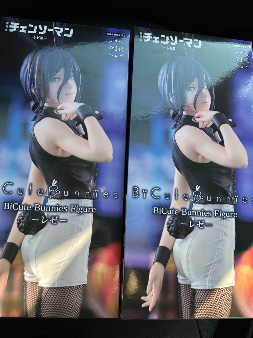 劇場版　チェンソーマン　BiCute Bunnies Figure レゼ　セット