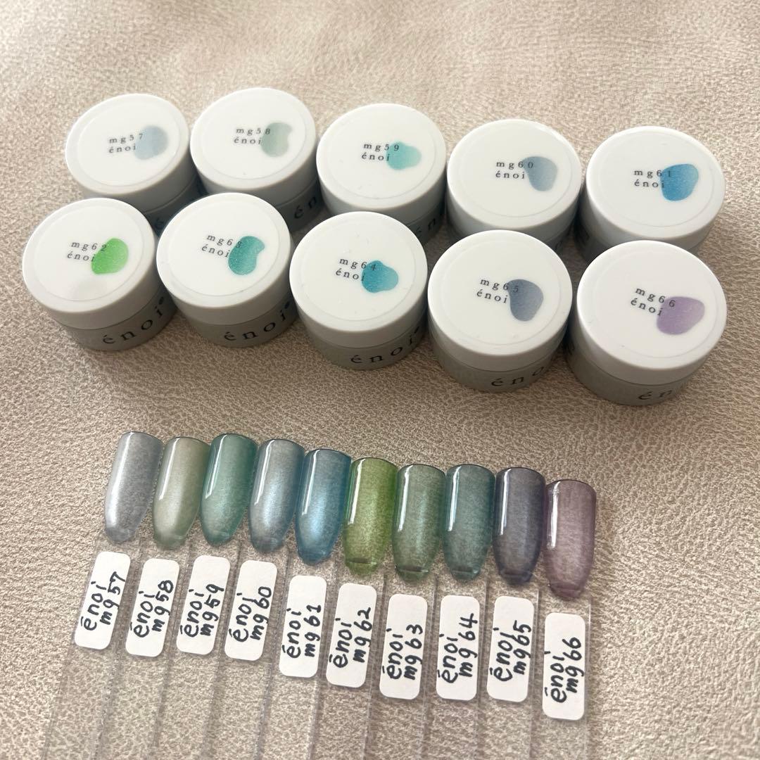 enoi エノイ プランパーマグ Marine 10色セット