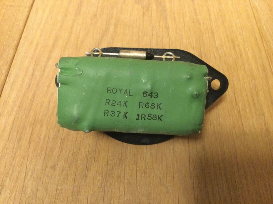 希少❗️Volvoボルボ740 940用 純正ブロアファンレジスター6848756