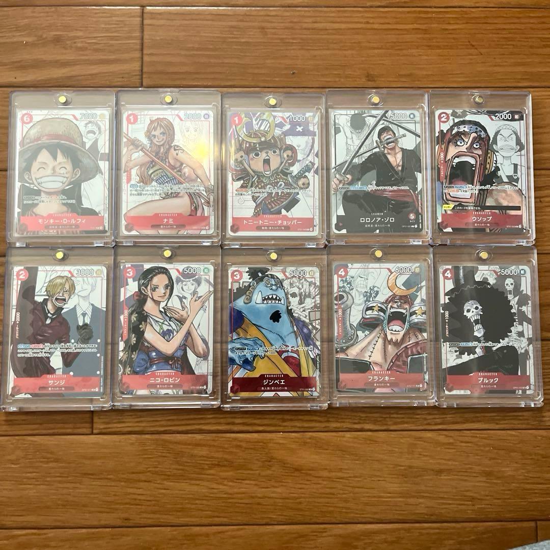 ワンピースカードプレミアムカードコレクション 麦わらの一味25周年 10枚セット
