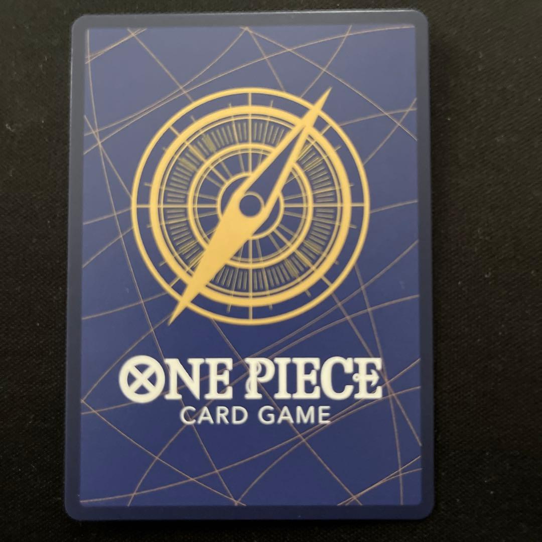 ワンピースカードプレミアムカードコレクション 麦わらの一味25周年 10枚セット