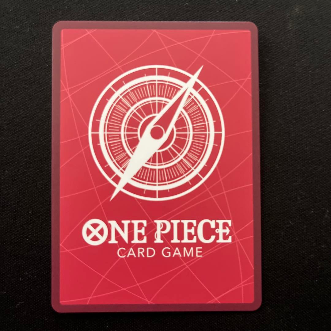 ワンピースカードプレミアムカードコレクション 麦わらの一味25周年 10枚セット