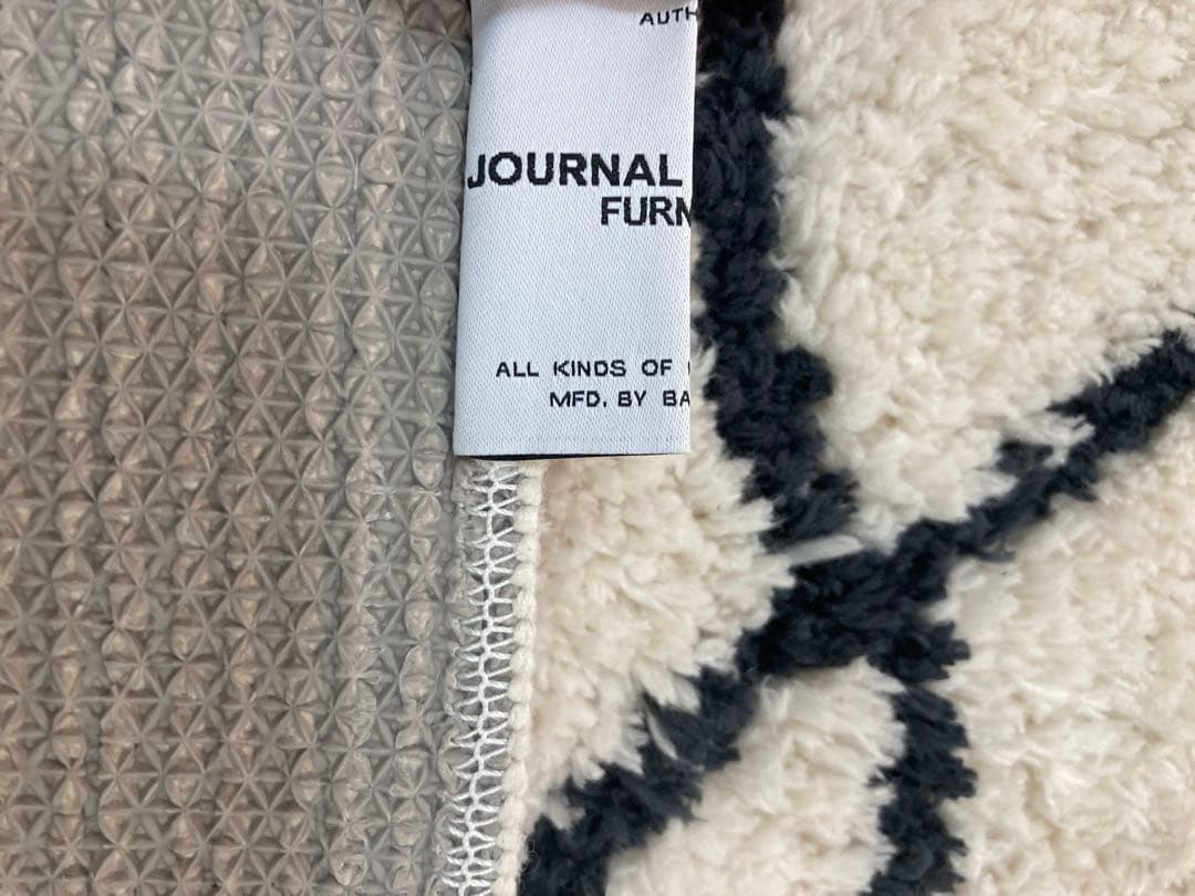 JOURNAL STANDARD FURNITURE ラグ200x200 大きめ