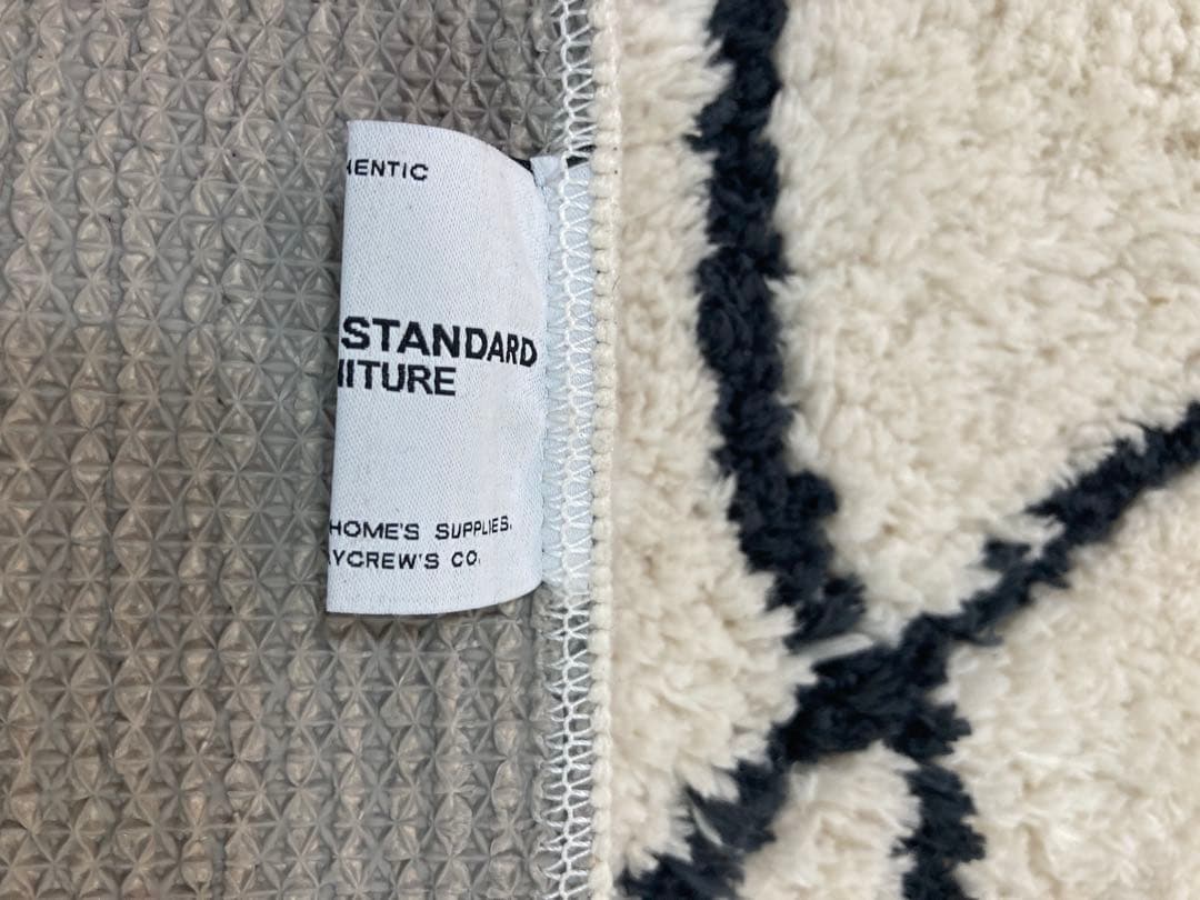 JOURNAL STANDARD FURNITURE ラグ200x200 大きめ