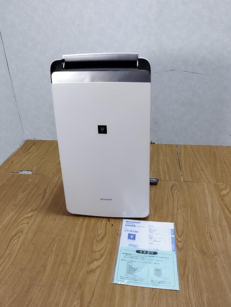 Y♦248 シャープ 衣類乾燥除湿機 CV-N180-W