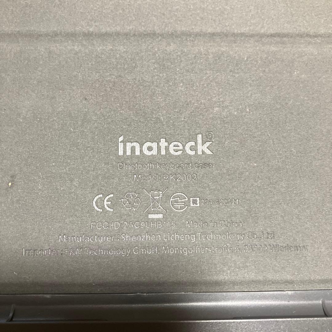 iPad(6世代)32GB スペースグレー 充電器・ケーブル付き 中古