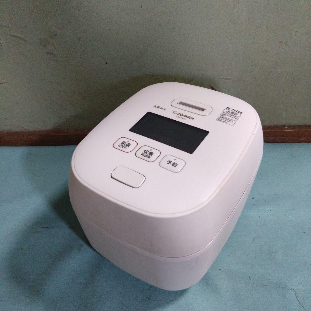 象印　圧力IH炊飯ジャー　炎舞炊き　 NW-FA10