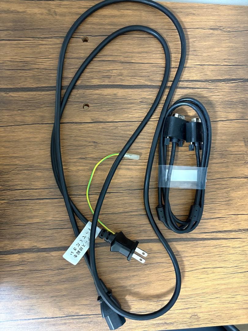 【サトテル】DELL 27インチ IPSパネル モニター 本体