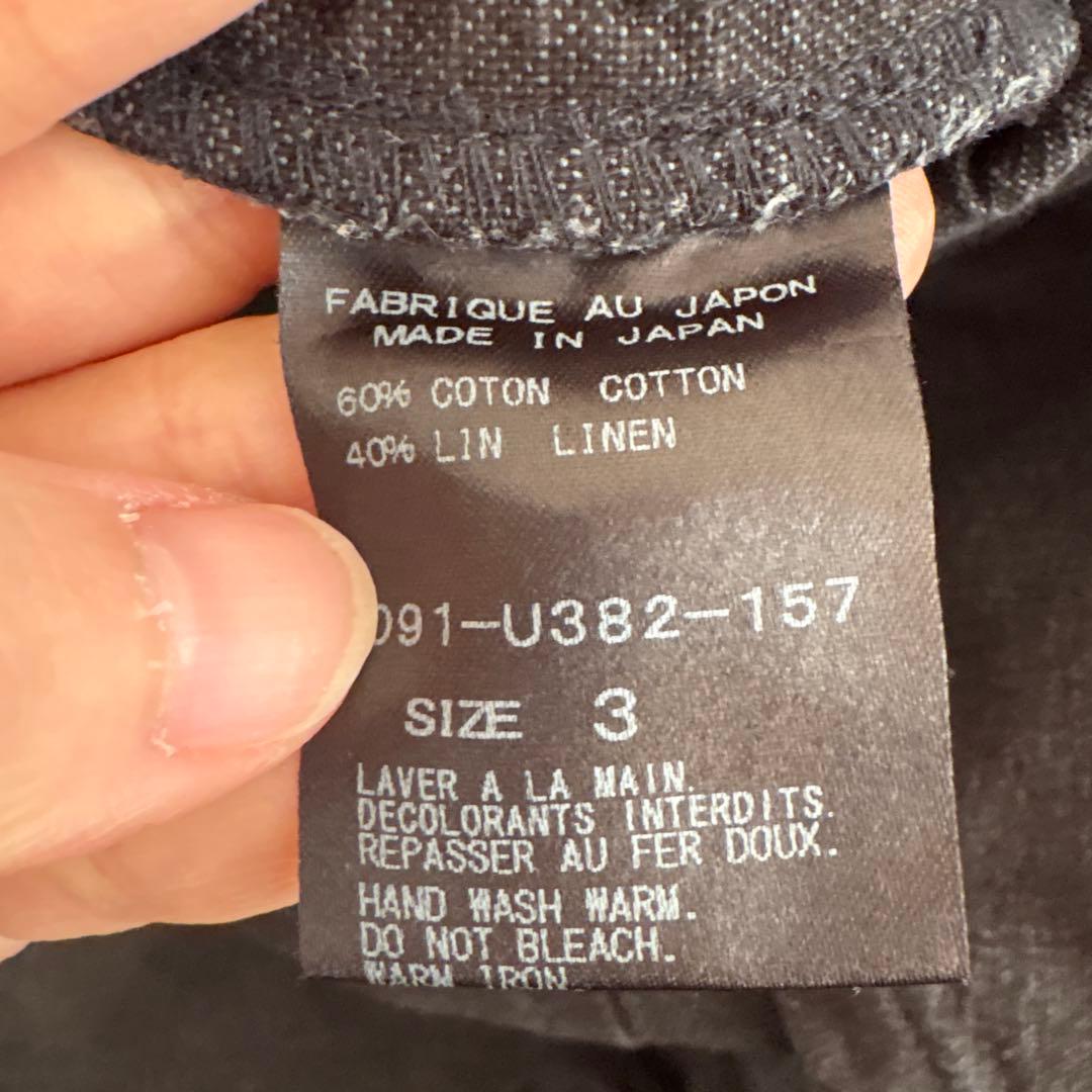 ARTS&SCIENCE カジュアルパンツ