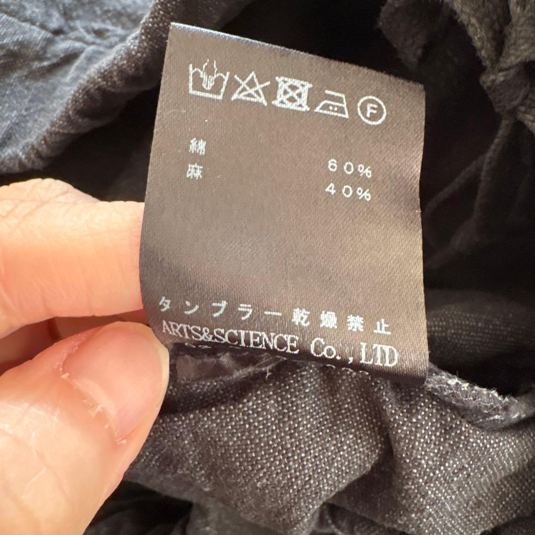 ARTS&SCIENCE カジュアルパンツ