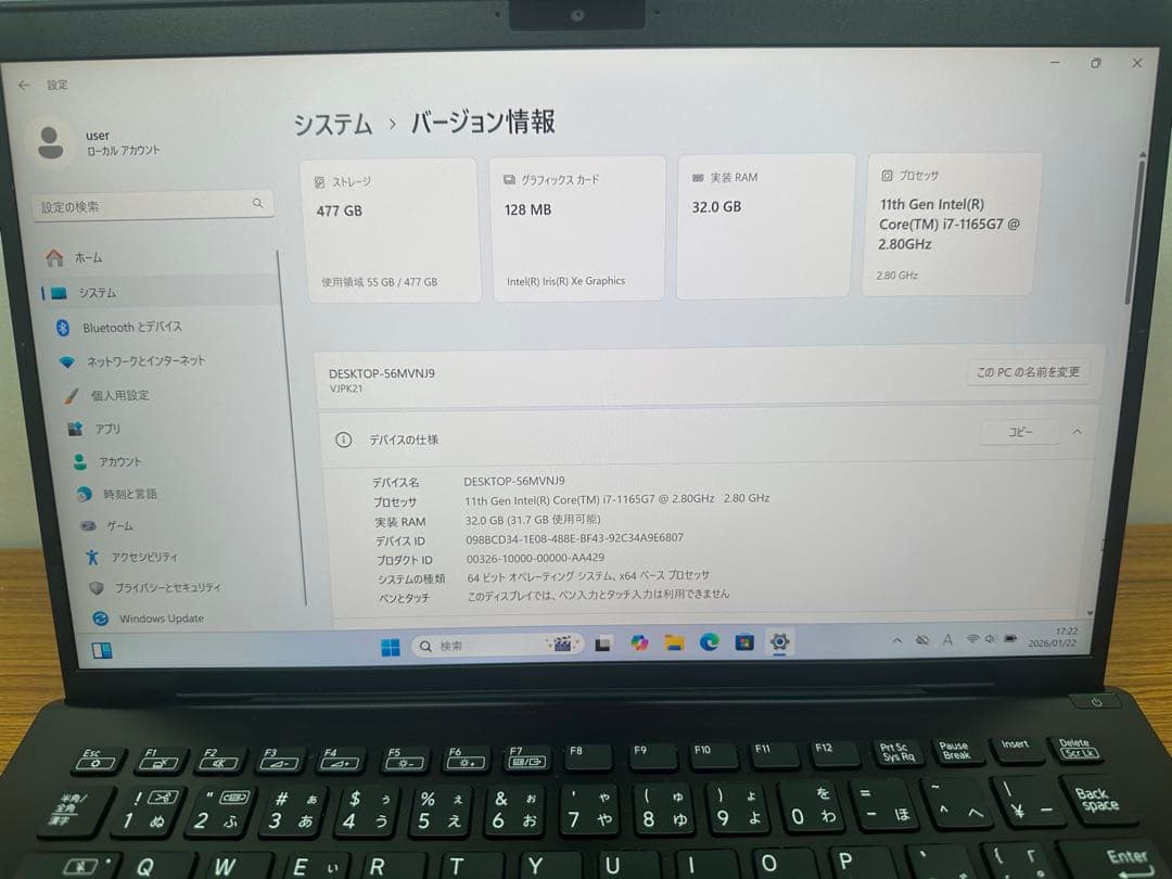 Windowsノート本体 6.VAIO Pro VJPK i7-1165G7 32Gb 512Gb 4K