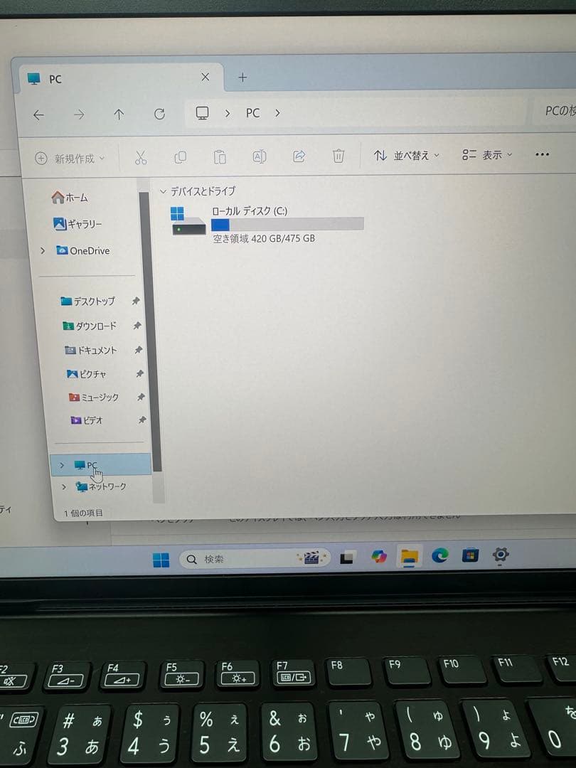 Windowsノート本体 6.VAIO Pro VJPK i7-1165G7 32Gb 512Gb 4K